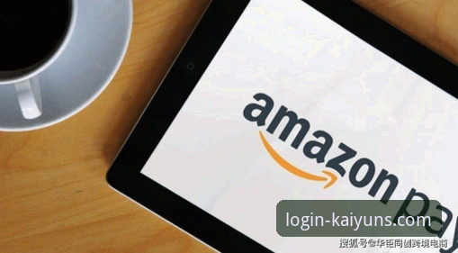 kaiyun全站登录2025对比：网页版vs客户端，新手该怎么选？