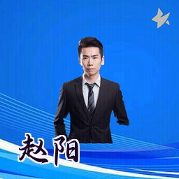 赵阳